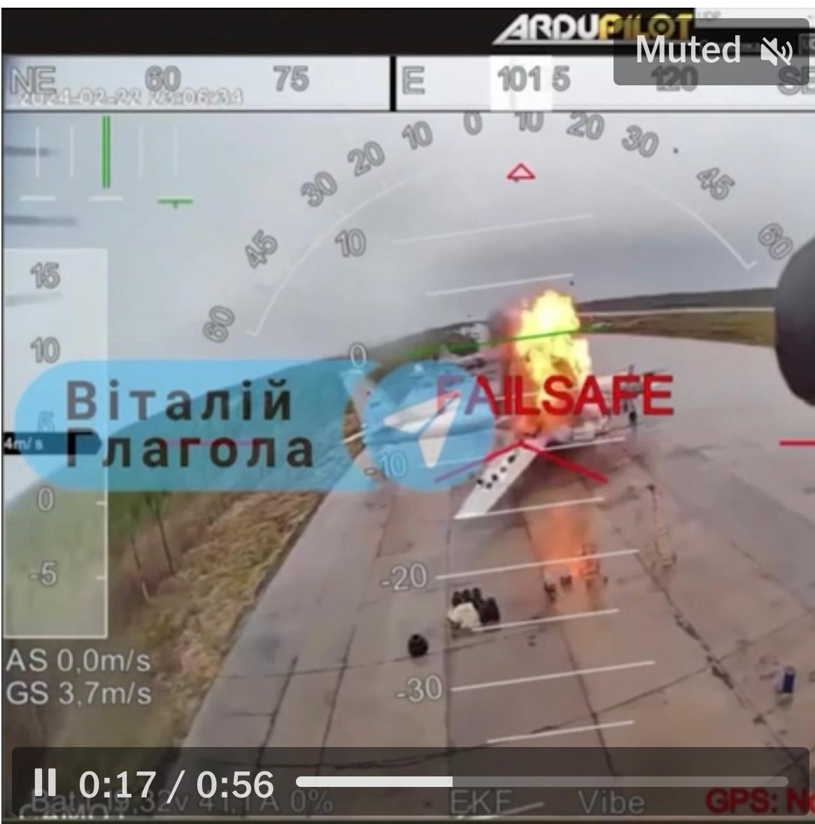 Dron Unmanned Aerial Vehicle