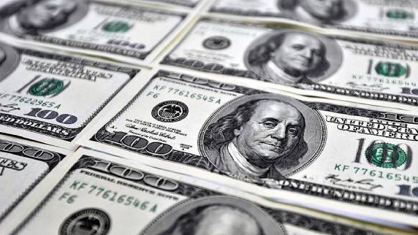 net uyp 3417 milyar dolar acik verdi csupl1BX.jpg